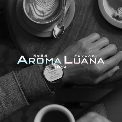 https://estama.jp/shop/26825/