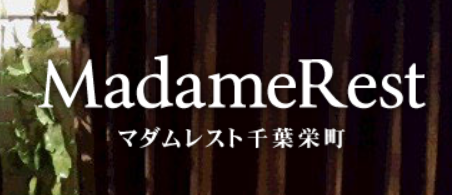 https://madamerest.magnum-f.net/