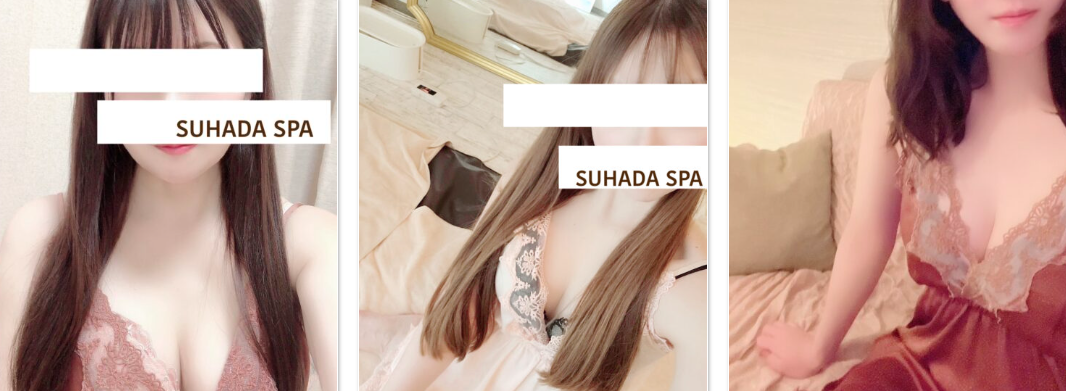 https://suhadaspa.vsw.jp/chiba/therapist/