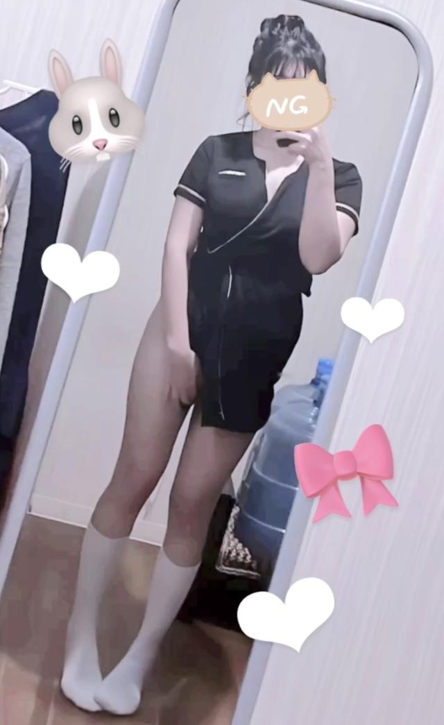 MANDIRA
