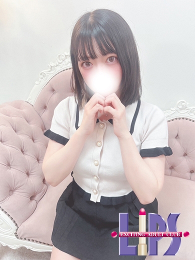 LIPS(リップス)