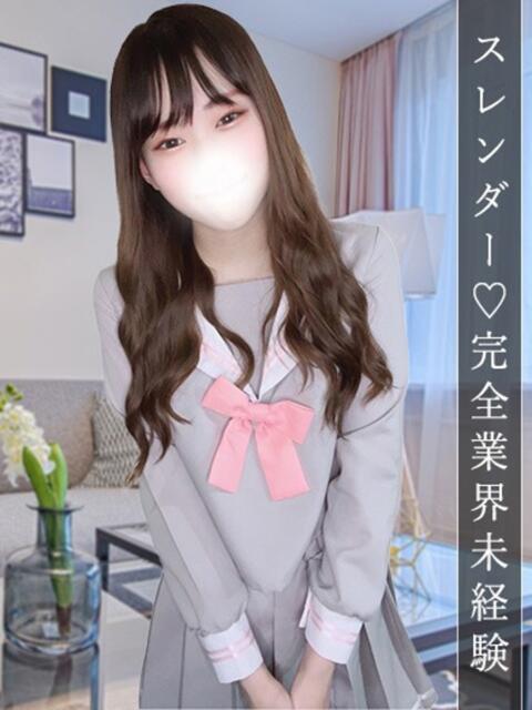立川制服コレクション