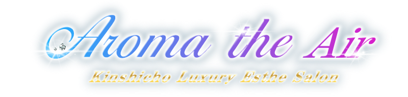 Aroma the air