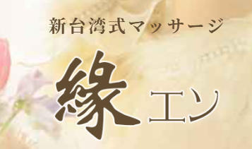 https://mizuhodaien.buff-tky.com/