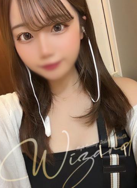 ウィザード