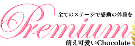https://www.yoasobi.co.jp/tokai/deli/shop/11986/