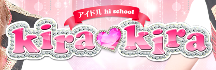 https://a-kirakira.com/