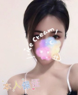 美咲