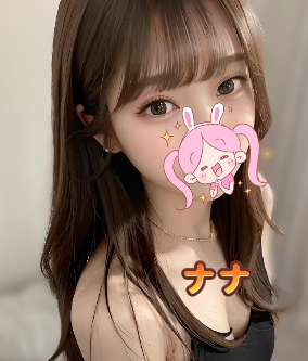 マイホーム
