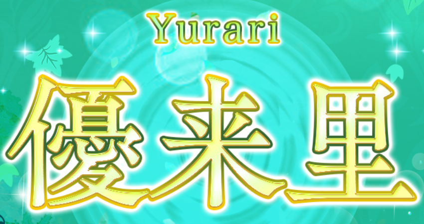 https://yurari.bdd.jp/