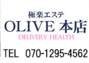 OLIVE本店