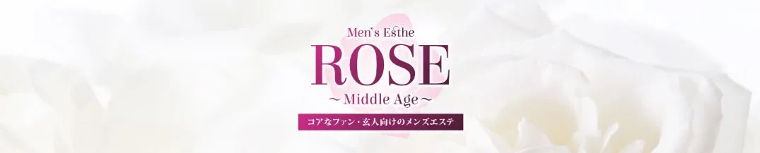 ROSE(ローズ)