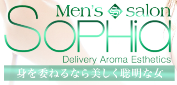 ソフィア
