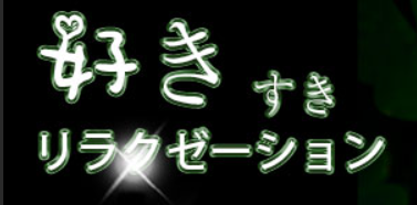 http://sk.sh-fqw.tokyo/