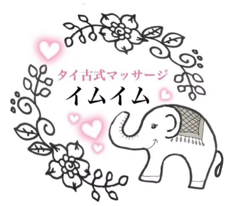 https://www.yimyimueno.com/