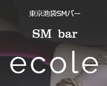 https://www.barecole.info/