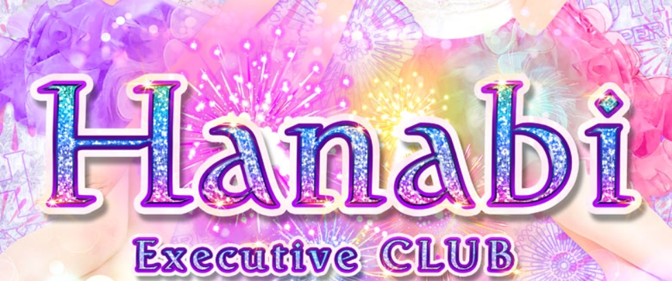 https://kanazawa-hanabi.com/top.html