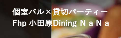 https://ggkb400.gorp.jp/