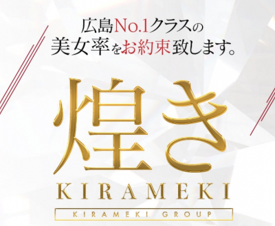 https://www.d-kirameki.net/