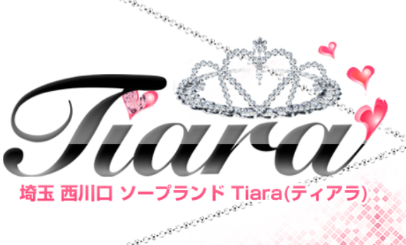 https://tiara2011.com/