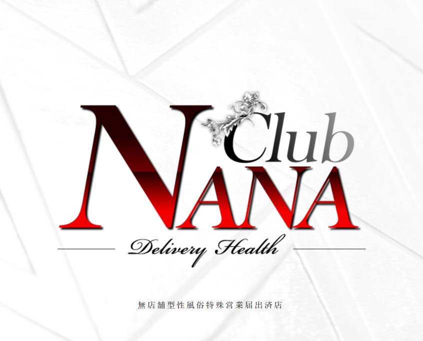 Club NANA