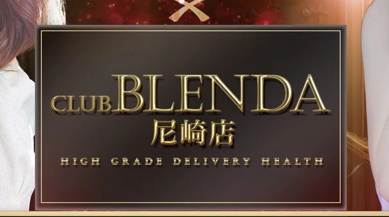 ClubBLENDA尼崎店