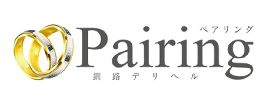 https://pairing.hokkaido-kushiro.net/