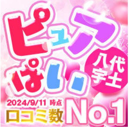 ぴゅあぱい＆ぷりてぃ