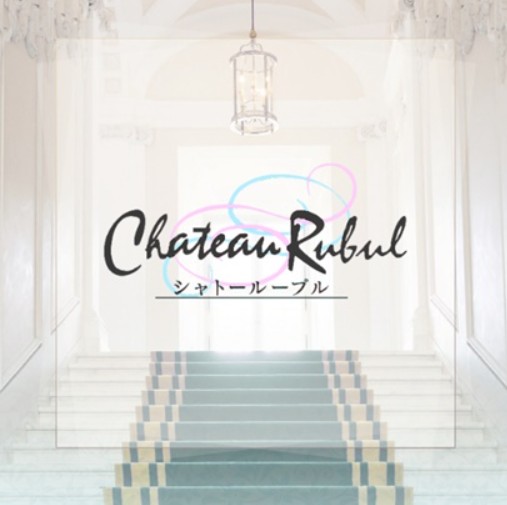 https://www.rubul.net/