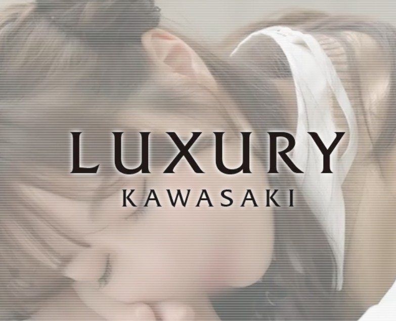 LUXURY