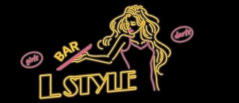 Girls bar L STYLE(ガールズバーエルスタイル)