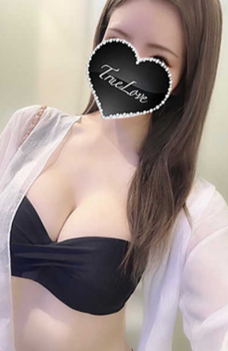 トゥルーラブ