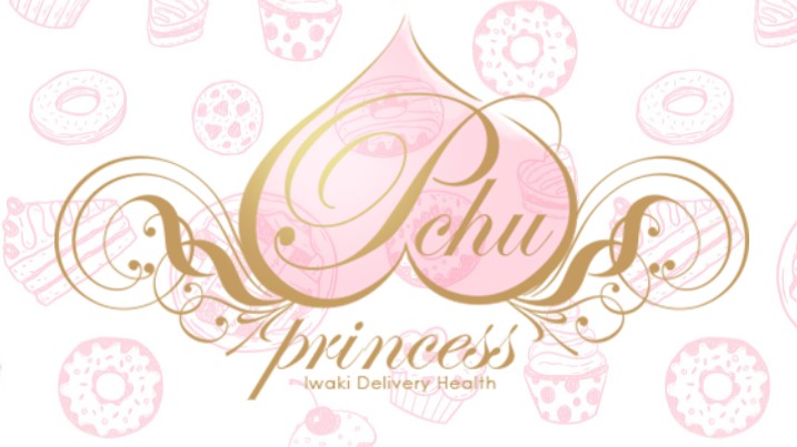 http://www.p-chuprincess.xyz/