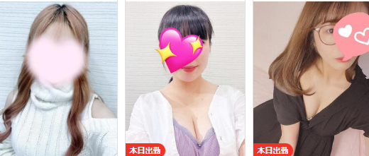 フェアリー