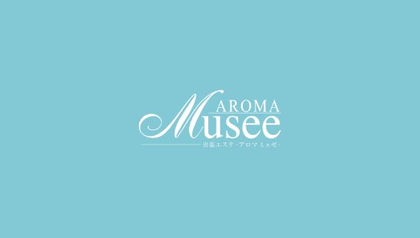 Aroma Musee