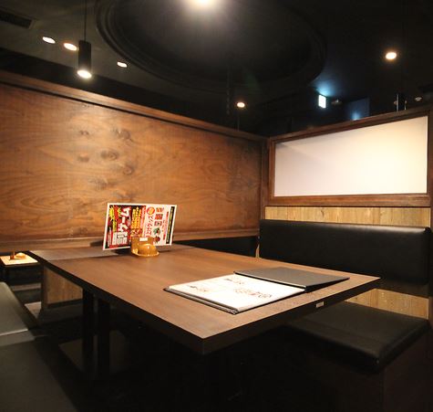 相席屋 池袋東口店