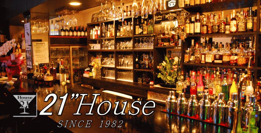 21 House
