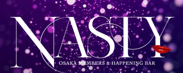 https://nasty-osaka.com/