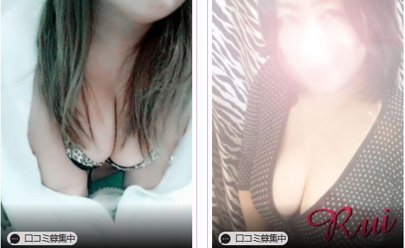 小田原サンキュー