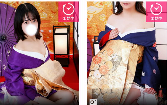 百花繚乱