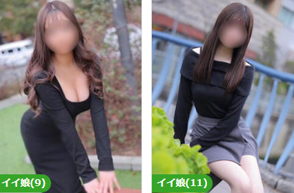 かりんと五反田