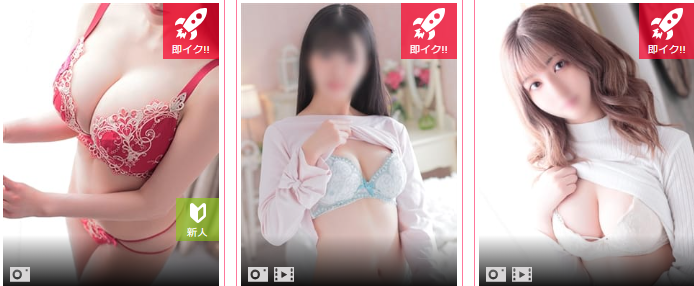 佐賀デリヘル358