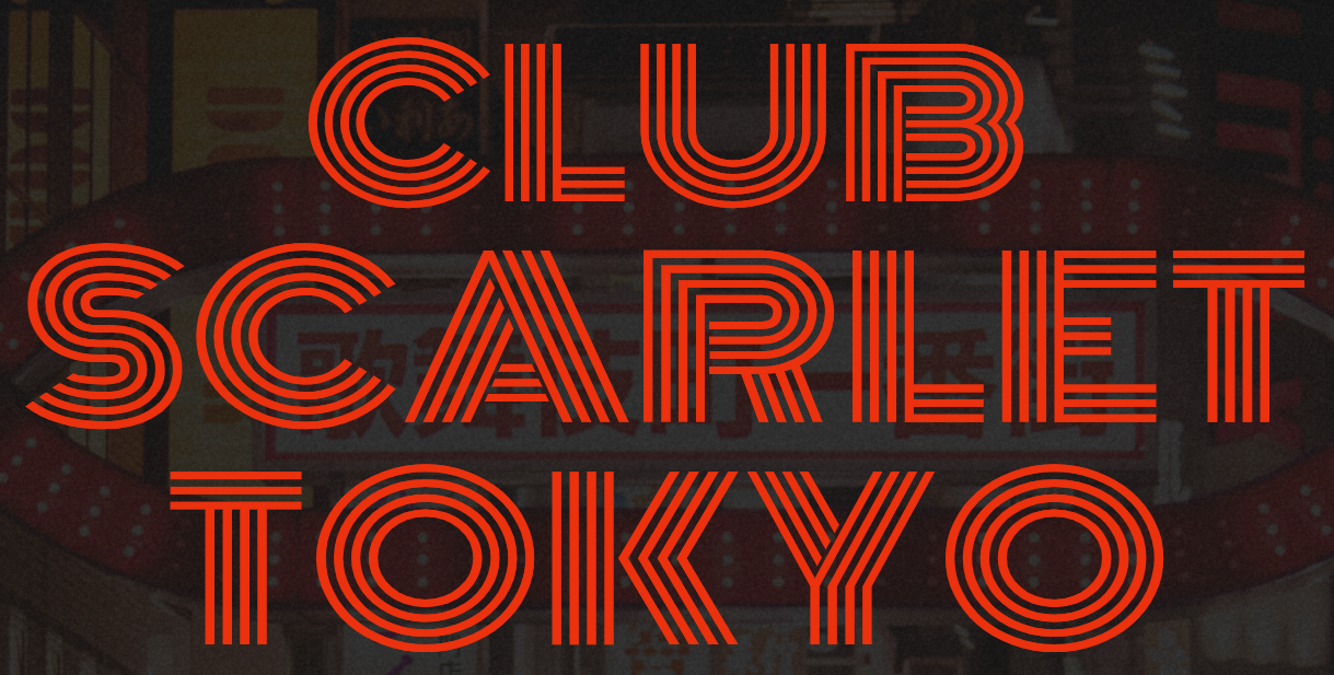 https://scarlet.tokyo/