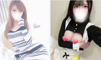 絆