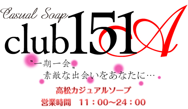 club151
