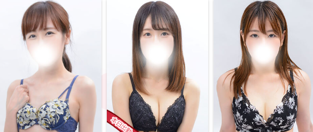 快楽出勤