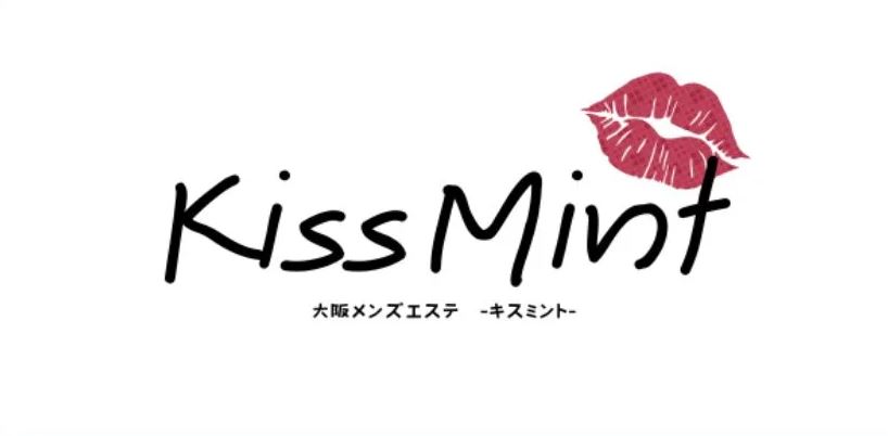 Kiss Mint(キスミント)