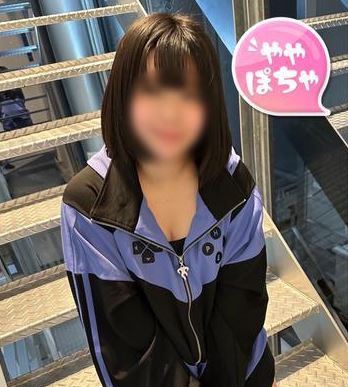 女の子