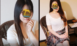 リゾートスパ タオ