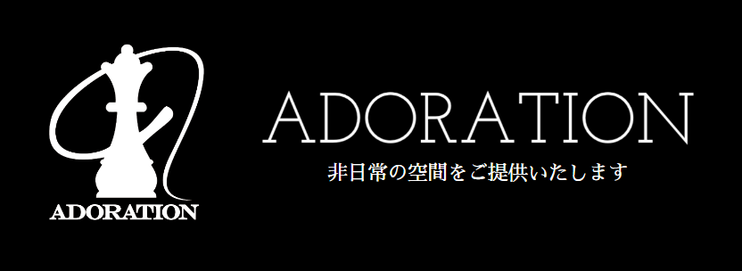 https://bar-adoration.com/